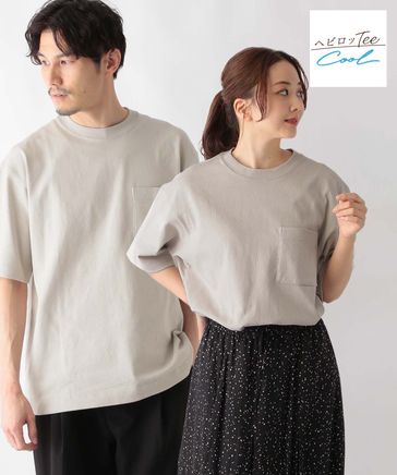 over neath・biotop別注T OVERNEATH for BIOTOP NET long T ターコイズ 別注 - メルカリ
