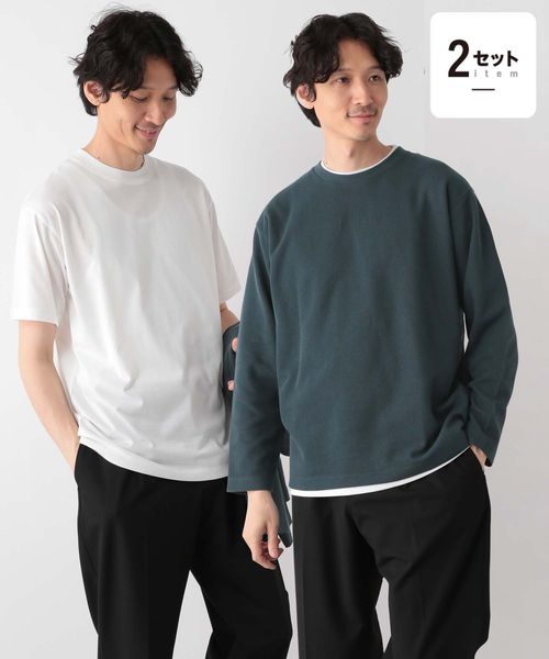 GLOBAL WORK 2SETクリーンカノコTEE/986825 カーキ S メンズインナー グローバルワーク 986825 and ST アンドエスティ(旧ドットエスティ) GLOBAL WORK 2SETクリーンカノコTEE/986825 カーキ S メンズインナー グローバルワーク 986825 and ST アンドエスティ(旧ドットエスティ)