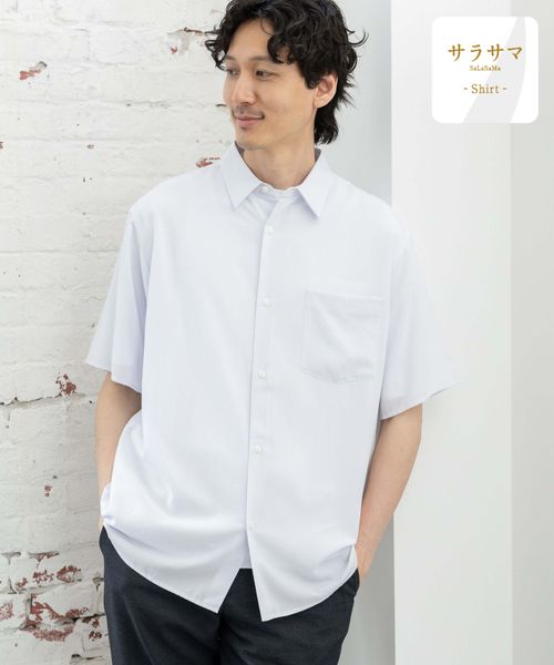 GLOBAL WORK サラサマ快適シャツ/レギュラーカラー/半袖/986832 オフホワイト XL メンズインナー グローバルワーク 986832 and ST アンドエスティ(旧ドットエスティ) GLOBAL WORK サラサマ快適シャツ/レギュラーカラー/半袖/986832 オフホワイト XL メンズインナー グローバルワーク 986832 and ST アンドエスティ(旧ドットエスティ)