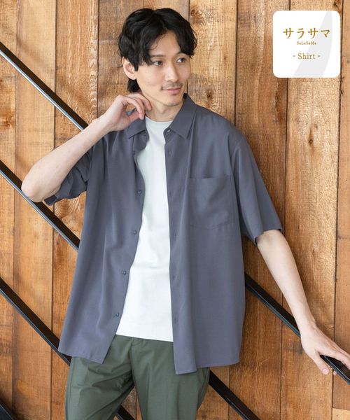 GLOBAL WORK サラサマ快適シャツ/レギュラーカラー/半袖/986832 チャコールグレー L メンズインナー グローバルワーク 986832 and ST アンドエスティ(旧ドットエスティ) GLOBAL WORK サラサマ快適シャツ/レギュラーカラー/半袖/986832 チャコールグレー L メンズインナー グローバルワーク 986832 and ST アンドエスティ(旧ドットエスティ)