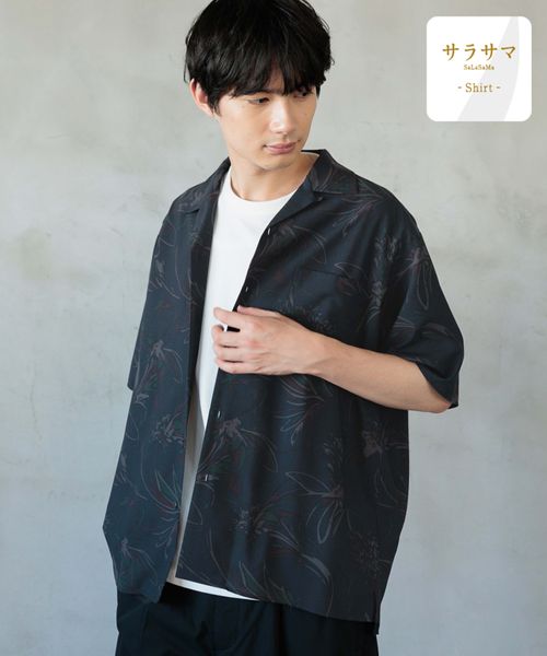 GLOBAL WORK サラサマ快適シャツ/柄/半袖/986841/アウトレット価格 ネイビー S メンズインナー グローバルワーク 986841 and ST アンドエスティ(旧ドットエスティ) GLOBAL WORK サラサマ快適シャツ/柄/半袖/986841/アウトレット価格 ネイビー S メンズインナー グローバルワーク 986841 and ST アンドエスティ(旧ドットエスティ)