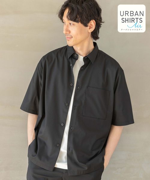 GLOBAL WORK アーバンシャツAIR/5分袖/986848/アウトレット価格 ブラック M メンズインナー グローバルワーク 986848 and ST アンドエスティ(旧ドットエスティ) GLOBAL WORK アーバンシャツAIR/5分袖/986848/アウトレット価格 ブラック M メンズインナー グローバルワーク 986848 and ST アンドエスティ(旧ドットエスティ)