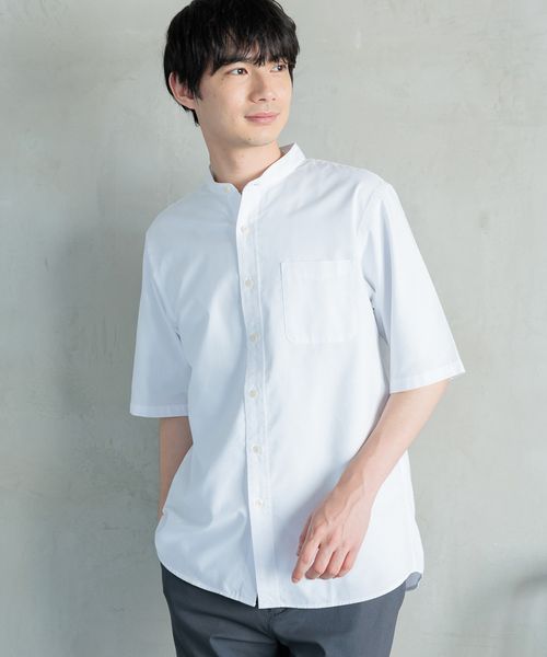 GLOBAL WORK イージーケアオックス/バンドカラーシャツ/半袖/986861/アウトレット価格 オフホワイト XL メンズインナー グローバルワーク 986861 and ST アンドエスティ(旧ドットエスティ) GLOBAL WORK イージーケアオックス/バンドカラーシャツ/半袖/986861/アウトレット価格 オフホワイト XL メンズインナー グローバルワーク 986861 and ST アンドエスティ(旧ドットエスティ)