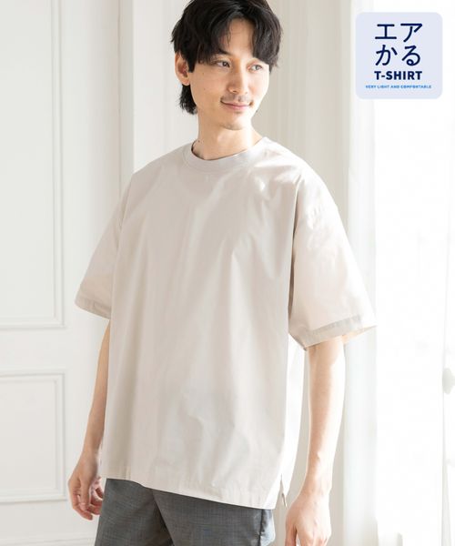 GLOBAL WORK エアかるTシャツ/986862/アウトレット価格 ライトグレー L メンズインナー グローバルワーク 986862 and ST アンドエスティ(旧ドットエスティ) GLOBAL WORK エアかるTシャツ/986862/アウトレット価格 ライトグレー L メンズインナー グローバルワーク 986862 and ST アンドエスティ(旧ドットエスティ)