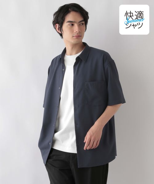 GLOBAL WORK 快適サマーシャツ/サッカー/半袖/986864/アウトレット価格 ネイビー XL メンズインナー グローバルワーク 986864 and ST アンドエスティ(旧ドットエスティ) GLOBAL WORK 快適サマーシャツ/サッカー/半袖/986864/アウトレット価格 ネイビー XL メンズインナー グローバルワーク 986864 and ST アンドエスティ(旧ドットエスティ)