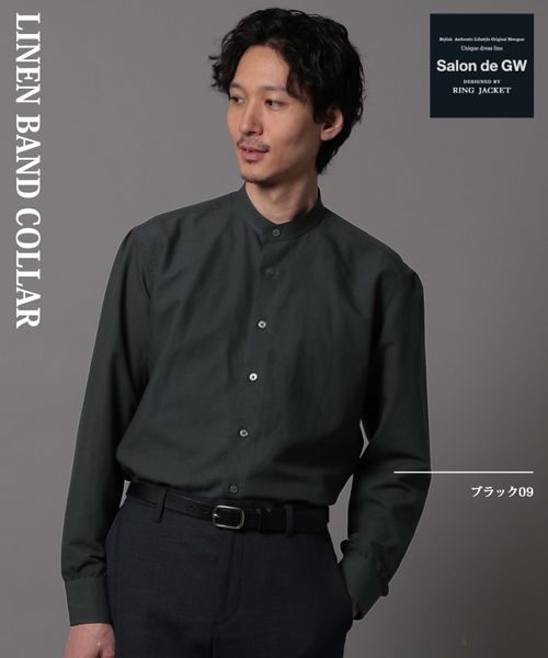 GLOBAL WORK リネンバンドカラーシャツ/Salon de GW/986867 ブラック L メンズインナー グローバルワーク 986867 and ST アンドエスティ(旧ドットエスティ) GLOBAL WORK リネンバンドカラーシャツ/Salon de GW/986867 ブラック L メンズインナー グローバルワーク 986867 and ST アンドエスティ(旧ドットエスティ)