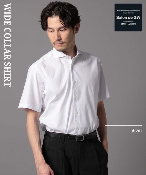 GLOBAL WORK ワイドカラーシャツ/Salon de GW/986868 ホワイト XL メンズインナー グローバルワーク 986868 and ST アンドエスティ(旧ドットエスティ) GLOBAL WORK ワイドカラーシャツ/Salon de GW/986868 ホワイト XL メンズインナー グローバルワーク 986868 and ST アンドエスティ(旧ドットエスティ)