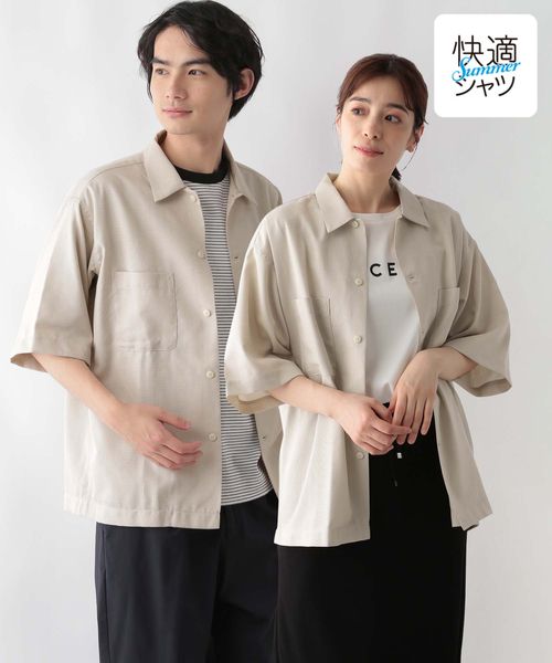 GLOBAL WORK 快適サマーシャツ/パナマ/半袖/992241/アウトレット価格 ナチュラル L メンズインナー グローバルワーク 992241 and ST アンドエスティ(旧ドットエスティ) GLOBAL WORK 快適サマーシャツ/パナマ/半袖/992241/アウトレット価格 ナチュラル L メンズインナー グローバルワーク 992241 and ST アンドエスティ(旧ドットエスティ)