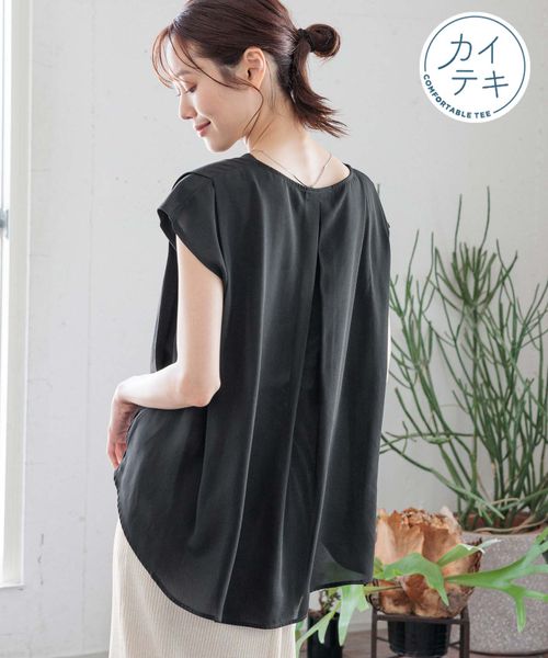 GLOBAL WORK 快適バック布帛ギャザーT/992297/アウトレット価格 ブラック M ウィメンズインナー グローバルワーク 992297 and ST アンドエスティ(旧ドットエスティ) GLOBAL WORK 快適バック布帛ギャザーT/992297/アウトレット価格 ブラック M ウィメンズインナー グローバルワーク 992297 and ST アンドエスティ(旧ドットエスティ)