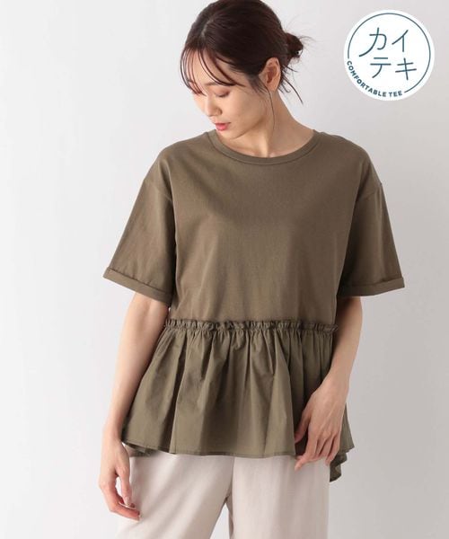 GLOBAL WORK 快適裾フハク切り替えT/992299/アウトレット価格 グリーン L ウィメンズインナー グローバルワーク 992299 and ST アンドエスティ(旧ドットエスティ) GLOBAL WORK 快適裾フハク切り替えT/992299/アウトレット価格 グリーン L ウィメンズインナー グローバルワーク 992299 and ST アンドエスティ(旧ドットエスティ)