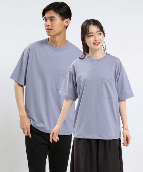 GLOBAL WORK Smile Seed Store UVドライポケツキTシャツ半袖/110668 ライトブルー L メンズインナー(GS) グローバルワーク スマイルシードストア 110668 and ST アンドエスティ(旧ドットエスティ) GLOBAL WORK Smile Seed Store UVドライポケツキTシャツ半袖/110668 ライトブルー L メンズインナー(GS) グローバルワーク スマイルシードストア 110668 and ST アンドエスティ(旧ドットエスティ)