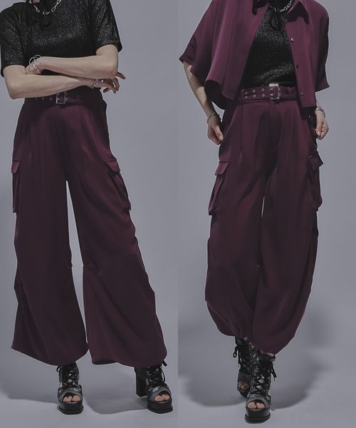 HARE 【SETUP対応 LADIES】2WAYトロミワイドカーゴパンツ ピンク FREE ウィメンズボトムス ハレ 289417 and ST アンドエスティ(旧ドットエスティ) HARE 【SETUP対応 LADIES】2WAYトロミワイドカーゴパンツ ピンク FREE ウィメンズボトムス ハレ 289417 and ST アンドエスティ(旧ドットエスティ)