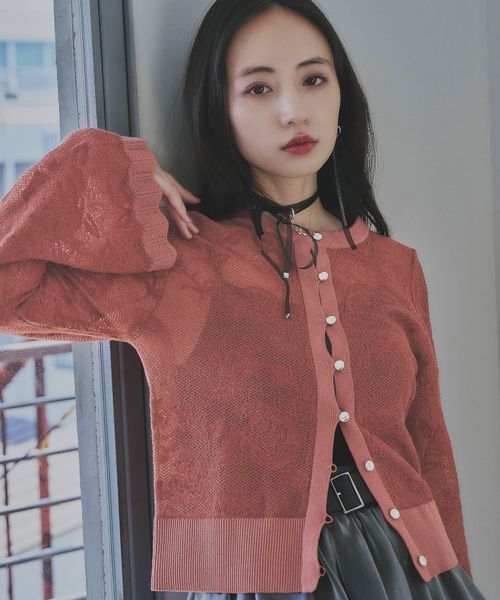 HARE 【LADIES】ローズシアータイトニットカーディガン オレンジ FREE ウィメンズインナー ハレ 321178 and ST アンドエスティ(旧ドットエスティ) HARE 【LADIES】ローズシアータイトニットカーディガン オレンジ FREE ウィメンズインナー ハレ 321178 and ST アンドエスティ(旧ドットエスティ)