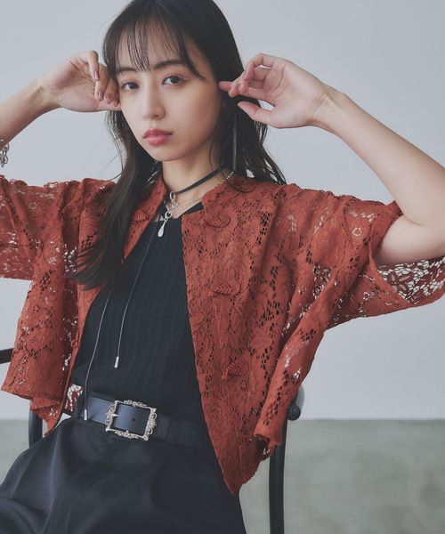 HARE 【大人気カラー予約開始!LADIES】チャイナレースシャツ オレンジ FREE ウィメンズインナー ハレ 328291 and ST アンドエスティ(旧ドットエスティ) HARE 【大人気カラー予約開始!LADIES】チャイナレースシャツ オレンジ FREE ウィメンズインナー ハレ 328291 and ST アンドエスティ(旧ドットエスティ)