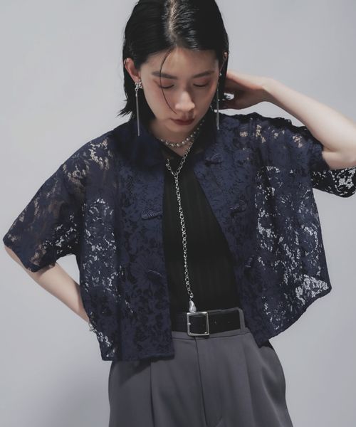 HARE 【新色予約中 LADIES】チャイナレースシャツ ブルー FREE ウィメンズインナー ハレ 328291 and ST アンドエスティ(旧ドットエスティ) HARE 【新色予約中 LADIES】チャイナレースシャツ ブルー FREE ウィメンズインナー ハレ 328291 and ST アンドエスティ(旧ドットエスティ)