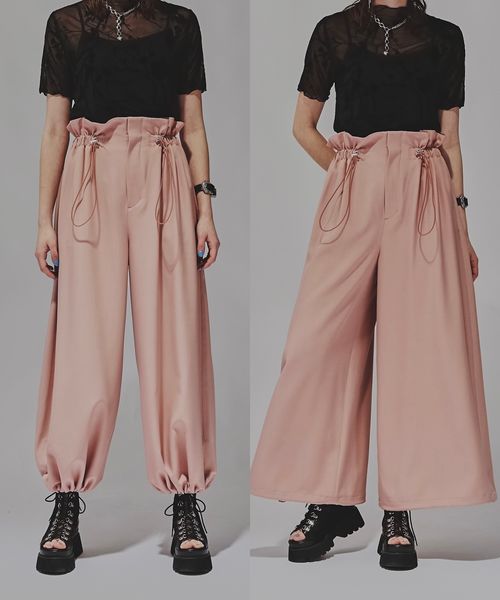HARE 【LADIES】2WAYドロストバルーンパンツ ピンク FREE ウィメンズボトムス ハレ 423458 and ST アンドエスティ(旧ドットエスティ) HARE 【LADIES】2WAYドロストバルーンパンツ ピンク FREE ウィメンズボトムス ハレ 423458 and ST アンドエスティ(旧ドットエスティ)