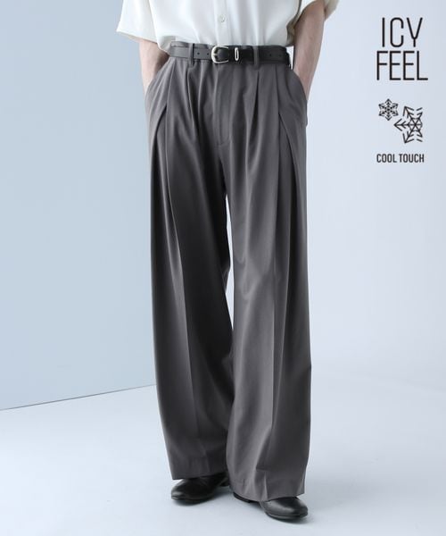 HARE 【新色追加予約受付中 接触冷感】ICY FEELディープタックワイドストレートトラウザー グレー M メンズボトムス ハレ 430411 and ST アンドエスティ(旧ドットエスティ) HARE 【新色追加予約受付中 接触冷感】ICY FEELディープタックワイドストレートトラウザー グレー M メンズボトムス ハレ 430411 and ST アンドエスティ(旧ドットエスティ)