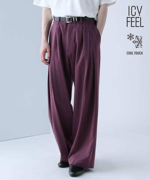 HARE 【新色追加予約受付中 接触冷感】ICY FEELディープタックワイドストレートトラウザー ボルドー S メンズボトムス ハレ 430411 and ST アンドエスティ(旧ドットエスティ) HARE 【新色追加予約受付中 接触冷感】ICY FEELディープタックワイドストレートトラウザー ボルドー S メンズボトムス ハレ 430411 and ST アンドエスティ(旧ドットエスティ)