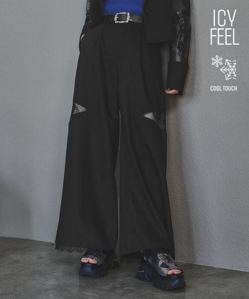 HARE 【SET UP対応 LADIES】接触冷感/ポイントレースキリカエワイドパンツ ブラック FREE ウィメンズボトムス ハレ 433326 and ST アンドエスティ(旧ドットエスティ) HARE 【SET UP対応 LADIES】接触冷感/ポイントレースキリカエワイドパンツ ブラック FREE ウィメンズボトムス ハレ 433326 and ST アンドエスティ(旧ドットエスティ)