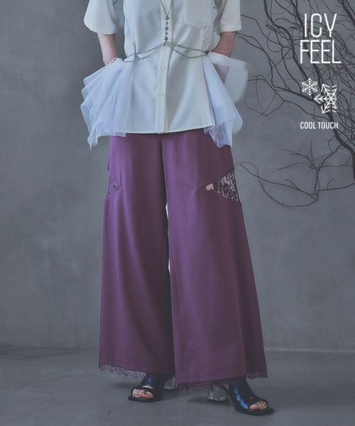 HARE 【SET UP対応 LADIES】接触冷感/ポイントレースキリカエワイドパンツ ボルドー FREE ウィメンズボトムス ハレ 433326 and ST アンドエスティ(旧ドットエスティ) HARE 【SET UP対応 LADIES】接触冷感/ポイントレースキリカエワイドパンツ ボルドー FREE ウィメンズボトムス ハレ 433326 and ST アンドエスティ(旧ドットエスティ)