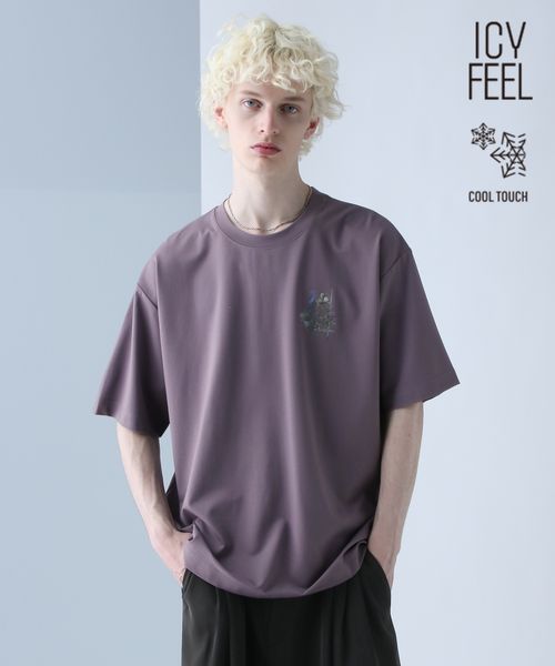 HARE 【接触冷感】コラージュバックプリントカットSS パープル S メンズインナー ハレ 491088 and ST アンドエスティ(旧ドットエスティ) HARE 【接触冷感】コラージュバックプリントカットSS パープル S メンズインナー ハレ 491088 and ST アンドエスティ(旧ドットエスティ)