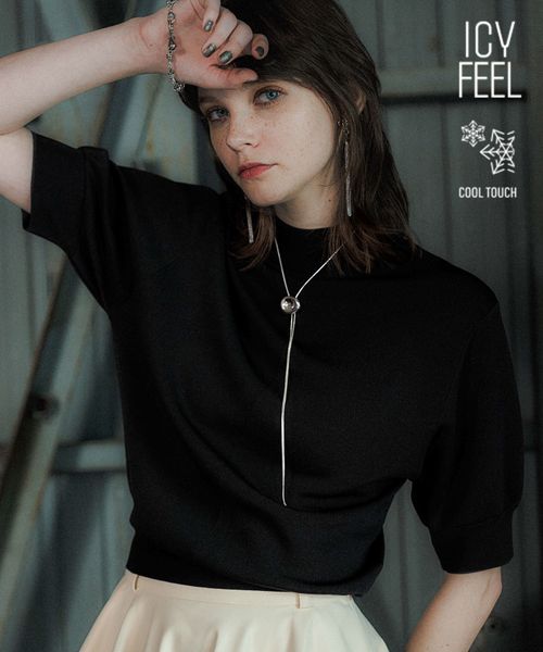 HARE 【接触冷感 LADIES】ミニマムニットTシャツ ブラック FREE ウィメンズインナー ハレ 587721 and ST アンドエスティ(旧ドットエスティ) HARE 【接触冷感 LADIES】ミニマムニットTシャツ ブラック FREE ウィメンズインナー ハレ 587721 and ST アンドエスティ(旧ドットエスティ)