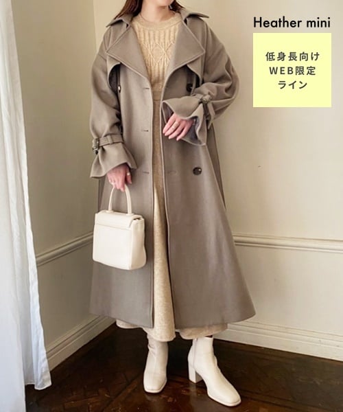 低身長向け Web限定 Heather Mini トレンチアウター 公式 ヘザー Heather 通販