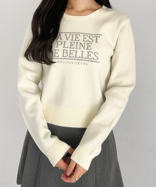 Heather 【WEB限定価格】フロントロゴニット ナチュラル FREE ウィメンズインナー ヘザー 292250 and ST アンドエスティ(旧ドットエスティ) Heather 【WEB限定価格】フロントロゴニット ナチュラル FREE ウィメンズインナー ヘザー 292250 and ST アンドエスティ(旧ドットエスティ)