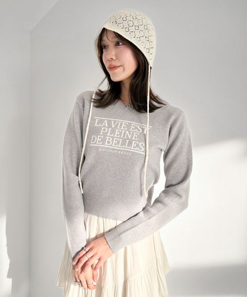 WEB限定価格】フロントロゴニット | [公式]ヘザー（Heather）通販
