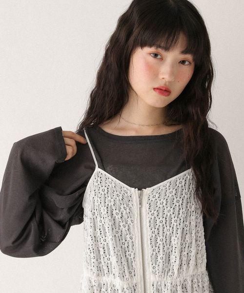 Heather 【WEB限定】スラブシアーロンTEE チャコールグレー FREE ウィメンズインナー ヘザー 577058 and ST アンドエスティ(旧ドットエスティ) Heather 【WEB限定】スラブシアーロンTEE チャコールグレー FREE ウィメンズインナー ヘザー 577058 and ST アンドエスティ(旧ドットエスティ)