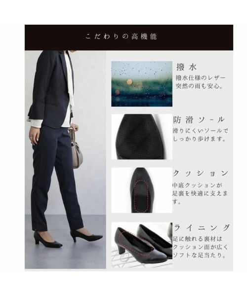 7cmヒールブラックパンプス/600008 | [公式]卑弥呼（ヒミコ）通販