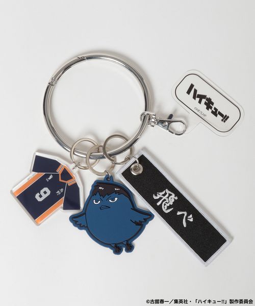 JEANASIS 【ハイキュー!!】チャームツキスマホリングストラップ【一部受注生産追加予約】 オレンジ ウィメンズグッズ ジーナシス 323881 and ST アンドエスティ(旧ドットエスティ) JEANASIS 【ハイキュー!!】チャームツキスマホリングストラップ【一部受注生産追加予約】 オレンジ ウィメンズグッズ ジーナシス 323881 and ST アンドエスティ(旧ドットエスティ)