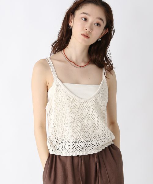 JEANASIS コットンリネンクロシェキャミソール ナチュラル FREE ウィメンズインナー ジーナシス 491057 and ST アンドエスティ(旧ドットエスティ) JEANASIS コットンリネンクロシェキャミソール ナチュラル FREE ウィメンズインナー ジーナシス 491057 and ST アンドエスティ(旧ドットエスティ)
