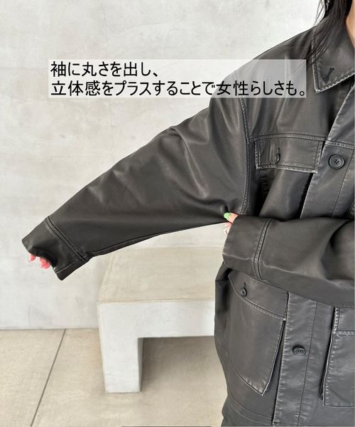 ブリーチレザーCPOジャケット【一部カラー特別価格】