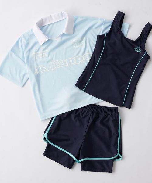 Kappa 【キッズ】 スクール水着+Tシャツ付き 3点セット水着 水着 ナチュラル XL カッパ 493249 and ST アンドエスティ(旧ドットエスティ) Kappa 【キッズ】 スクール水着+Tシャツ付き 3点セット水着 水着 ナチュラル XL カッパ 493249 and ST アンドエスティ(旧ドットエスティ)