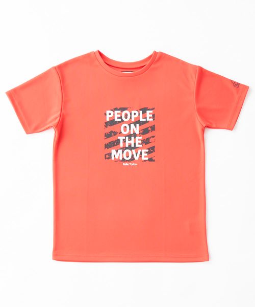 Kappa 【キッズ】 ブランドモチーフ半袖Tシャツ ボルドー キッズ カッパ 493254 and ST アンドエスティ(旧ドットエスティ) Kappa 【キッズ】 ブランドモチーフ半袖Tシャツ ボルドー キッズ カッパ 493254 and ST アンドエスティ(旧ドットエスティ)