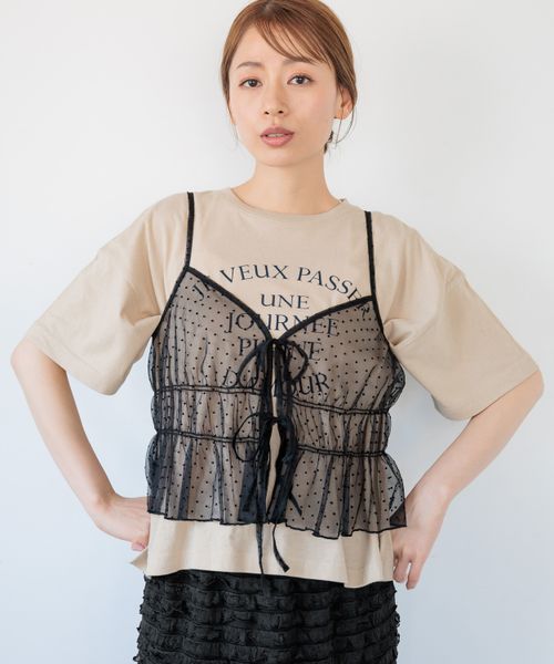 LAKOLE チュールシャーリングキャミ ブラック S ウィメンズインナー ラコレ 113784 and ST アンドエスティ(旧ドットエスティ) LAKOLE チュールシャーリングキャミ ブラック S ウィメンズインナー ラコレ 113784 and ST アンドエスティ(旧ドットエスティ)