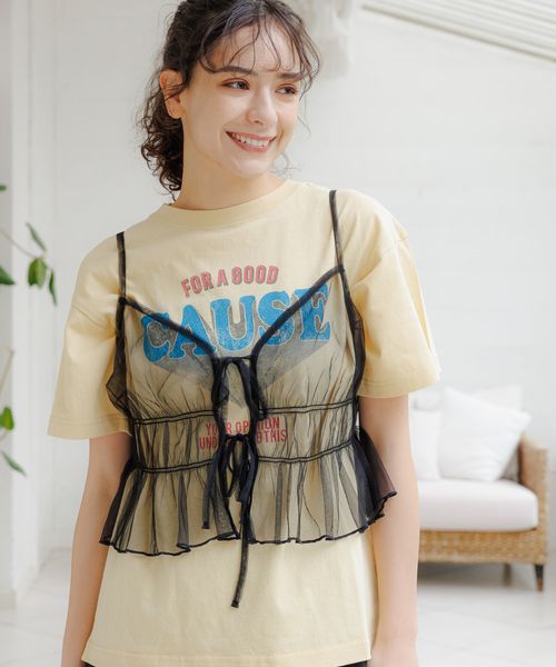 LAKOLE チュールシャーリングキャミ シルバー S ウィメンズインナー ラコレ 113784 and ST アンドエスティ(旧ドットエスティ) LAKOLE チュールシャーリングキャミ シルバー S ウィメンズインナー ラコレ 113784 and ST アンドエスティ(旧ドットエスティ)