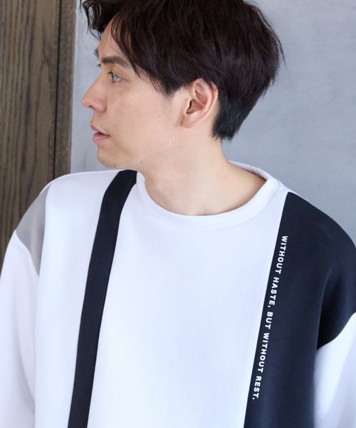 LAKOLE 【接触冷感】ダンボール切替半袖T2 ライトグレー XL メンズインナー ラコレ 129060 and ST アンドエスティ(旧ドットエスティ) LAKOLE 【接触冷感】ダンボール切替半袖T2 ライトグレー XL メンズインナー ラコレ 129060 and ST アンドエスティ(旧ドットエスティ)
