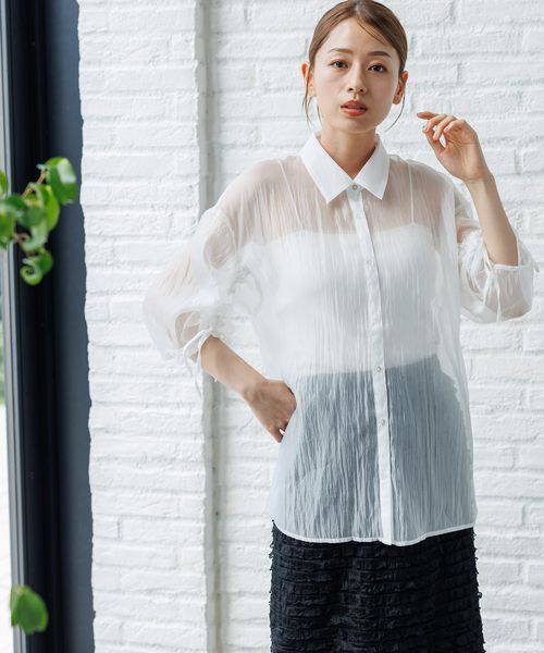LAKOLE 袖シャーリングシアーシャツ ライトグレー M ウィメンズインナー ラコレ 129667 and ST アンドエスティ(旧ドットエスティ) LAKOLE 袖シャーリングシアーシャツ ライトグレー M ウィメンズインナー ラコレ 129667 and ST アンドエスティ(旧ドットエスティ)