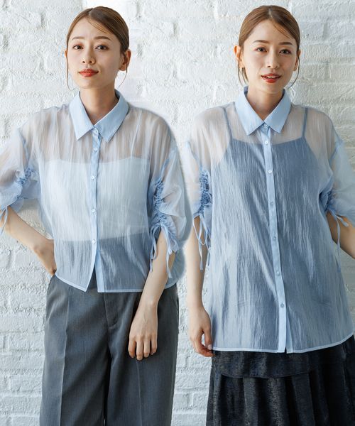 LAKOLE 袖シャーリングシアーシャツ ライトブルー M ウィメンズインナー ラコレ 129667 and ST アンドエスティ(旧ドットエスティ) LAKOLE 袖シャーリングシアーシャツ ライトブルー M ウィメンズインナー ラコレ 129667 and ST アンドエスティ(旧ドットエスティ)