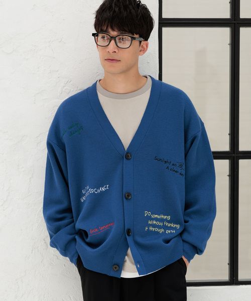LAKOLE トビガラ刺繍カーディガン/アウトレット価格 ライトブルー L メンズインナー ラコレ 141061 and ST アンドエスティ(旧ドットエスティ) LAKOLE トビガラ刺繍カーディガン/アウトレット価格 ライトブルー L メンズインナー ラコレ 141061 and ST アンドエスティ(旧ドットエスティ)