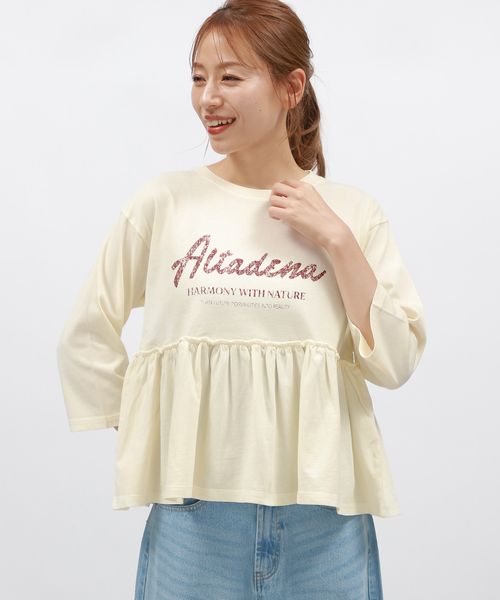 LAKOLE ロゴペプラム8分袖プルオーバー/アウトレット価格 ベージュ FREE ウィメンズインナー ラコレ 146603 and ST アンドエスティ(旧ドットエスティ) LAKOLE ロゴペプラム8分袖プルオーバー/アウトレット価格 ベージュ FREE ウィメンズインナー ラコレ 146603 and ST アンドエスティ(旧ドットエスティ)