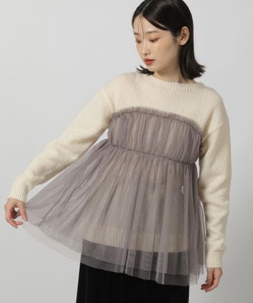 チュールドッキングニットプルオーバー/アウトレット価格 | [公式
