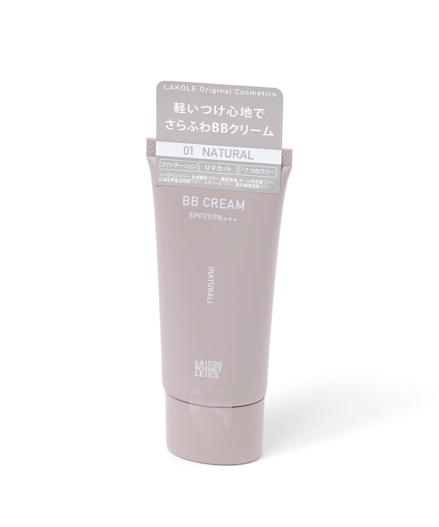 BBクリーム(LIGHT) | [公式]ラコレ（LAKOLE）通販