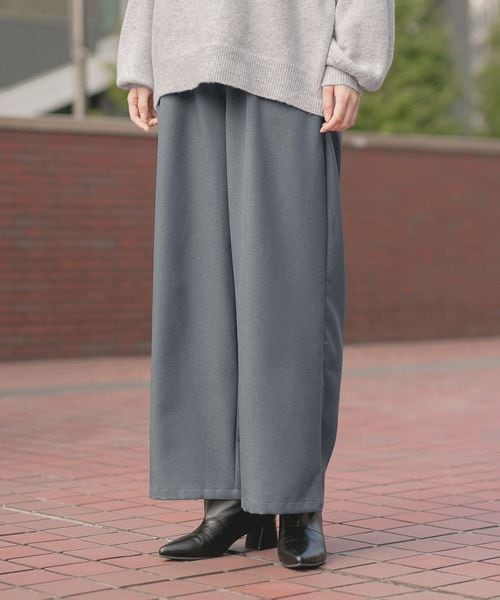 LAKOLE ポリツイルイージ−パンツ/アウトレット価格 グレー L ウィメンズボトムス ラコレ 151218 and ST アンドエスティ(旧ドットエスティ) LAKOLE ポリツイルイージ−パンツ/アウトレット価格 グレー L ウィメンズボトムス ラコレ 151218 and ST アンドエスティ(旧ドットエスティ)