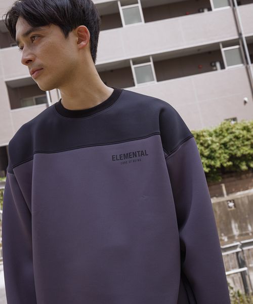 LAKOLE ストレッチ切替プルオーバー<PARK by LAKOLE> チャコールグレー L メンズインナー ラコレ 151527 and ST アンドエスティ(旧ドットエスティ) LAKOLE ストレッチ切替プルオーバー<PARK by LAKOLE> チャコールグレー L メンズインナー ラコレ 151527 and ST アンドエスティ(旧ドットエスティ)