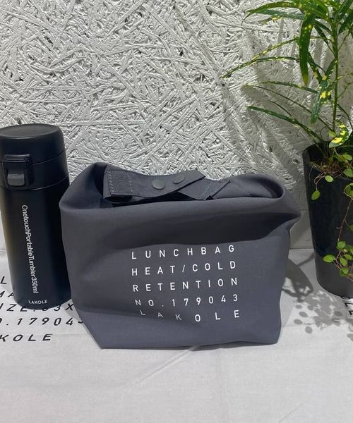 LAKOLE 【保温・保冷】ニュアンスカラースタッフランチバッグ ランチ用品 チャコールグレー FREE ラコレ 184592 and ST アンドエスティ(旧ドットエスティ) LAKOLE 【保温・保冷】ニュアンスカラースタッフランチバッグ ランチ用品 チャコールグレー FREE ラコレ 184592 and ST アンドエスティ(旧ドットエスティ)