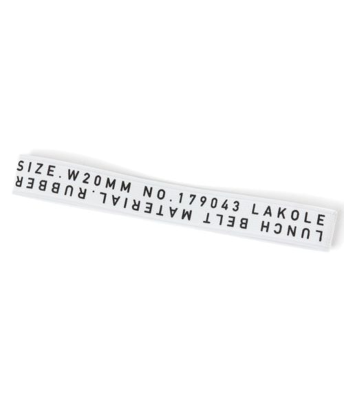 LAKOLE モノクロランチベルト(L)/アウトレット価格 ランチ用品 ライトグレー FREE ラコレ 192583 and ST アンドエスティ(旧ドットエスティ) LAKOLE モノクロランチベルト(L)/アウトレット価格 ランチ用品 ライトグレー FREE ラコレ 192583 and ST アンドエスティ(旧ドットエスティ)
