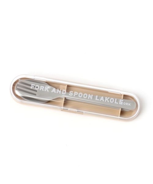 LAKOLE オーバルカトラリーセット ランチ用品 ブラウン FREE ラコレ 196331 and ST アンドエスティ(旧ドットエスティ) LAKOLE オーバルカトラリーセット ランチ用品 ブラウン FREE ラコレ 196331 and ST アンドエスティ(旧ドットエスティ)